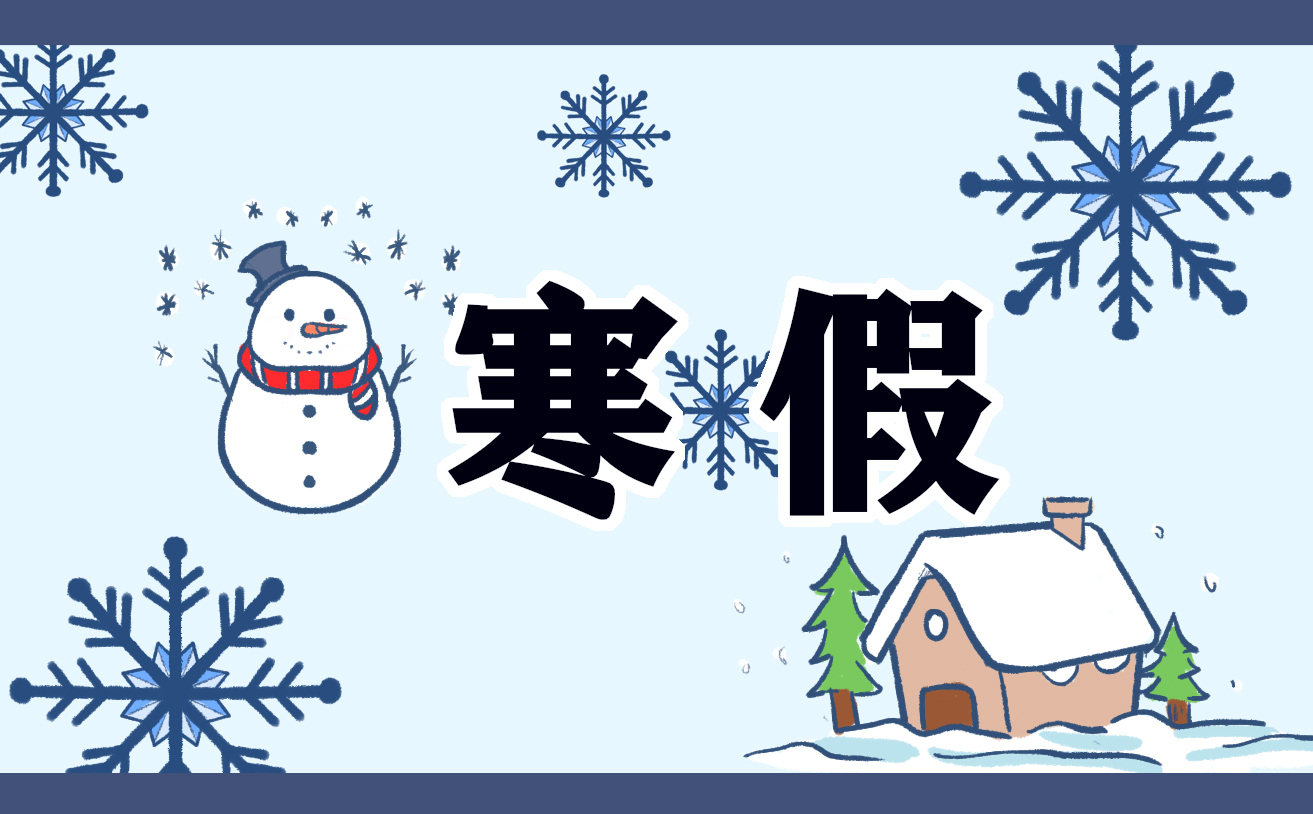 恋爱重播 恋愛リプレイ