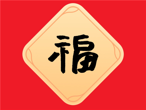 巨人国际appV9.4专业版