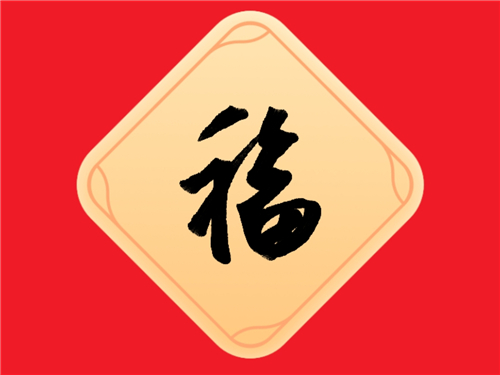 开云kaiyun官方网站app下载V2.1专业版