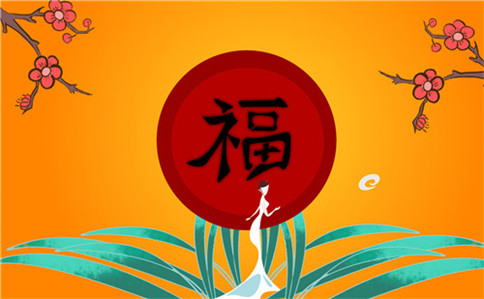 澳门威斯人2299网页版V8.4专业版