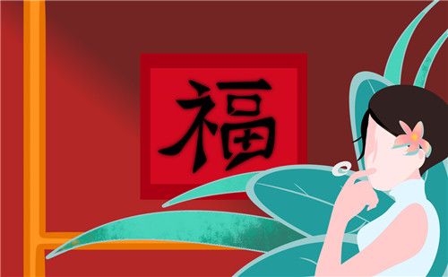 贵州药材APP