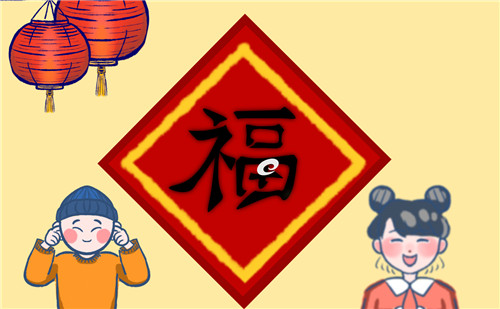 eman安卓版