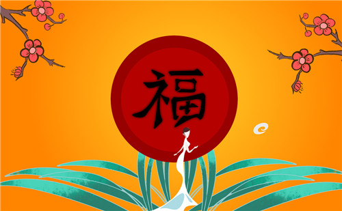 eman安卓版