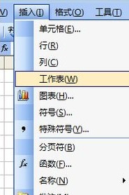 河南汽车维修平台APP