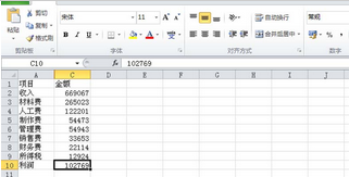 网赌十大品牌V4.9专业版