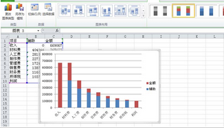 灵魂筹码游戏内牌座修复与道具使用界面