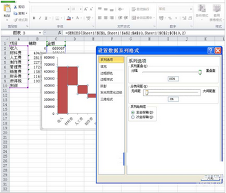 河南汽车维修平台APP