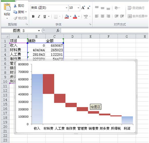 雷火体育app安卓版二维码