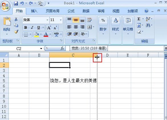 PowerPoint Recovery Free(ppt修复工具)