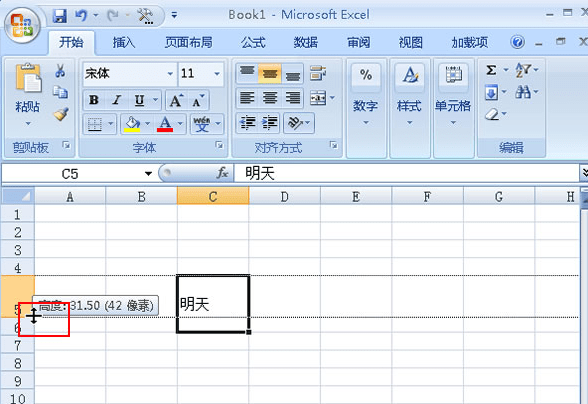 kaiyun.cn网站V2.5专业版