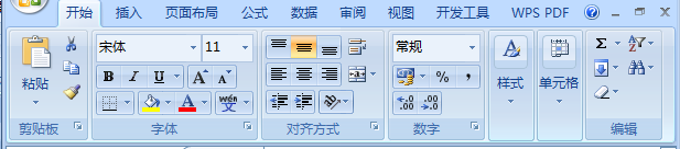 湖北地税网络申报税软件