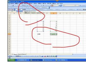 千嬴国际app2025最新版新区域沼泽湿地探索
