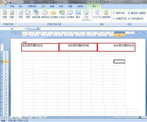 kaiyun体育app注册V4.3专业版