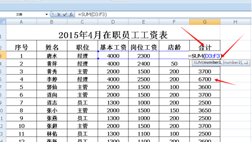 阿狸QQ表情包精选100枚