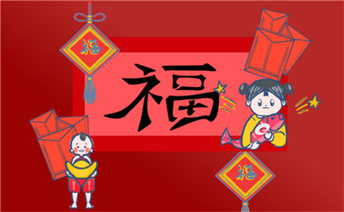 开云app网页app2025最新版角色与武器定制界面