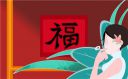 小米录音机