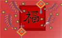 贵州药材APP