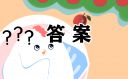 金山清理专家