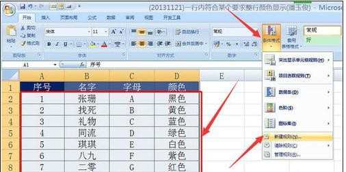 小熊洗车APP