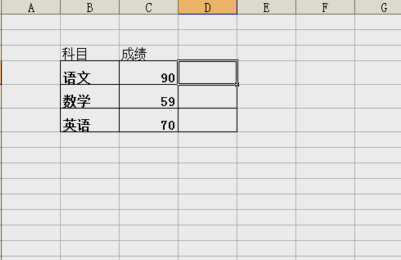 u盘容量变小修复工具