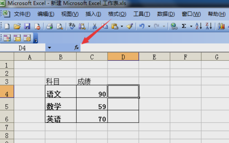 娱乐平台appV5.2专业版