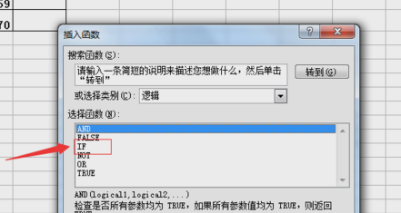 久游会appV1.6专业版