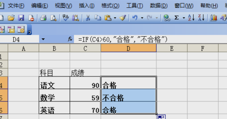 超世纪波卡体一空阴
