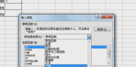 真人休闲电玩游戏appV4.8专业版