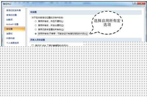 河南汽车维修平台APP