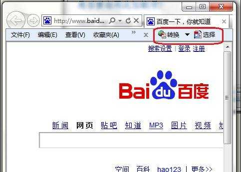 千嬴国际app2025最新版基地建造与防御展示