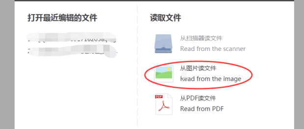 秒装同城手机版