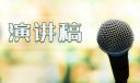 Dopool手机电视