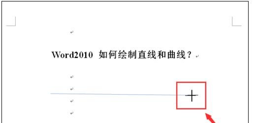 芒果体育appV7.8专业版
