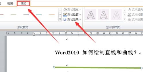 开yun体育app官网登录入口V7.6专业版