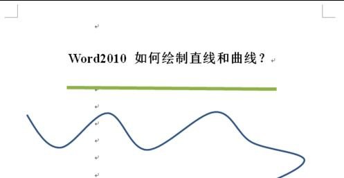 华康黑体W7宽汉音上L字体包