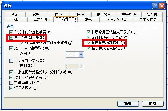 90比分官网