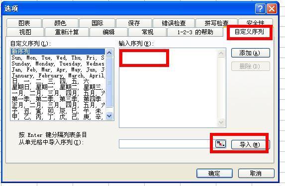 6686体育appV6.7专业版