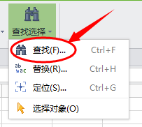 迅雷错误码0x80040218解决办法(KMPLAYER)