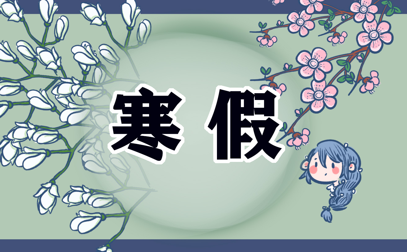 小猪佩奇做饭小游戏