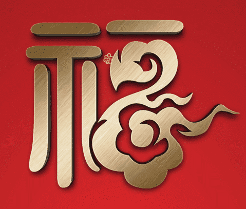 云顶国际彩票网页版