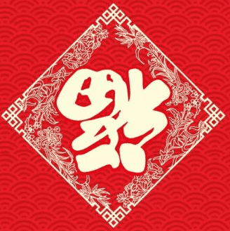 dafabet888黄金版APP2025版车辆深度改装界面截图