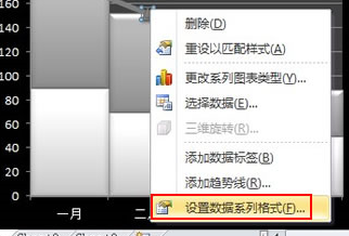 欧赔数据V9.3专业版