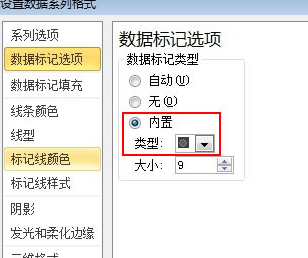 松鼠智佳手机版