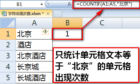 盛盈体育appV6.4专业版