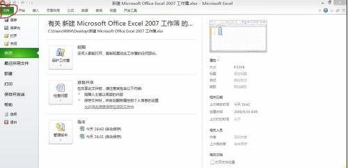开云kaiyun在线官网
