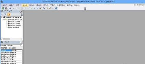 百盛棋牌app2025最新版精美角色合集预览