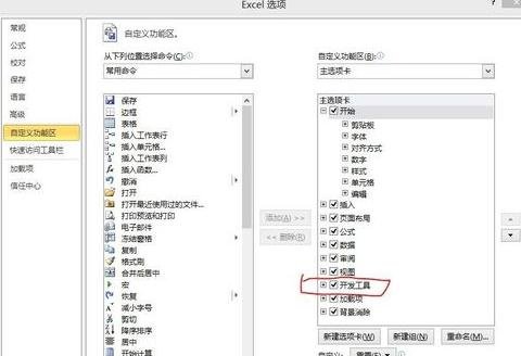 千嬴国际app2025最新版末日城市废墟场景