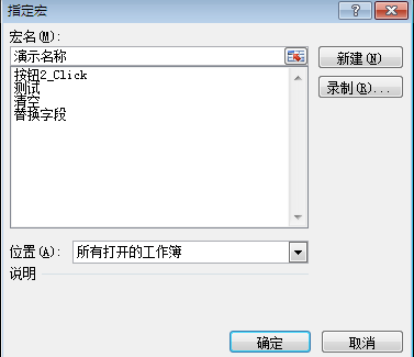 kaiyun体育app官网登录方法V9.5专业版