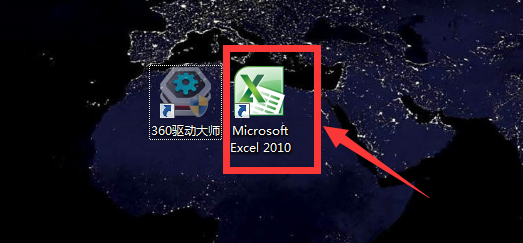 欢乐斗牛appV2.3专业版