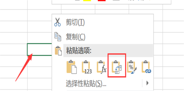 澳门永利体育彩票官网V2.3专业版